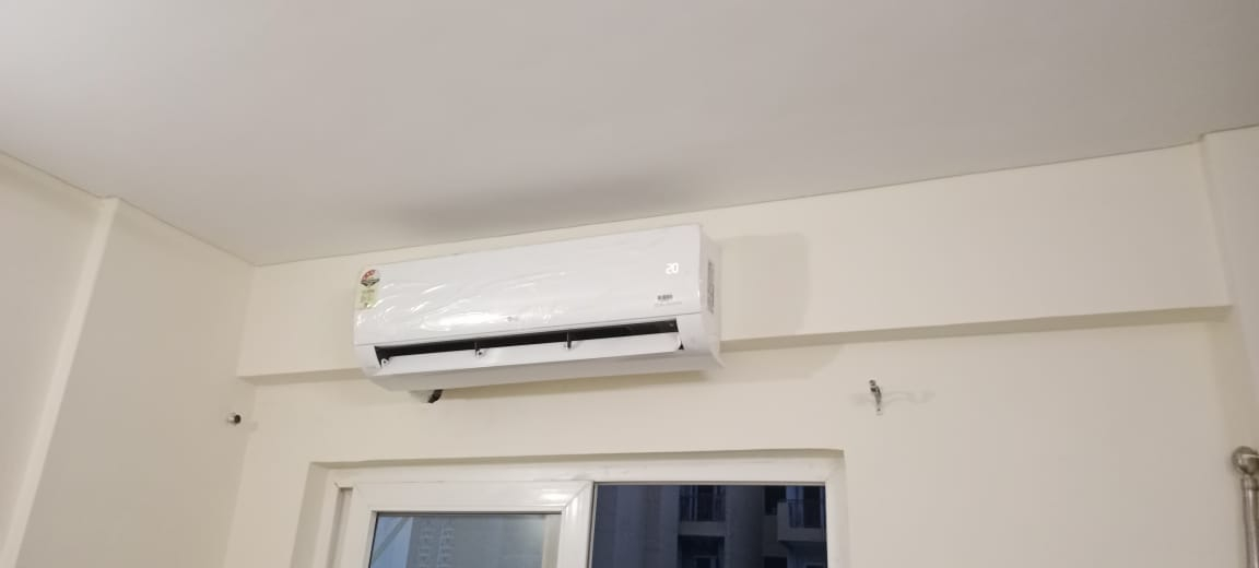 Cover photo of A One Cool Care